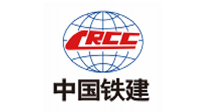 中国铁建