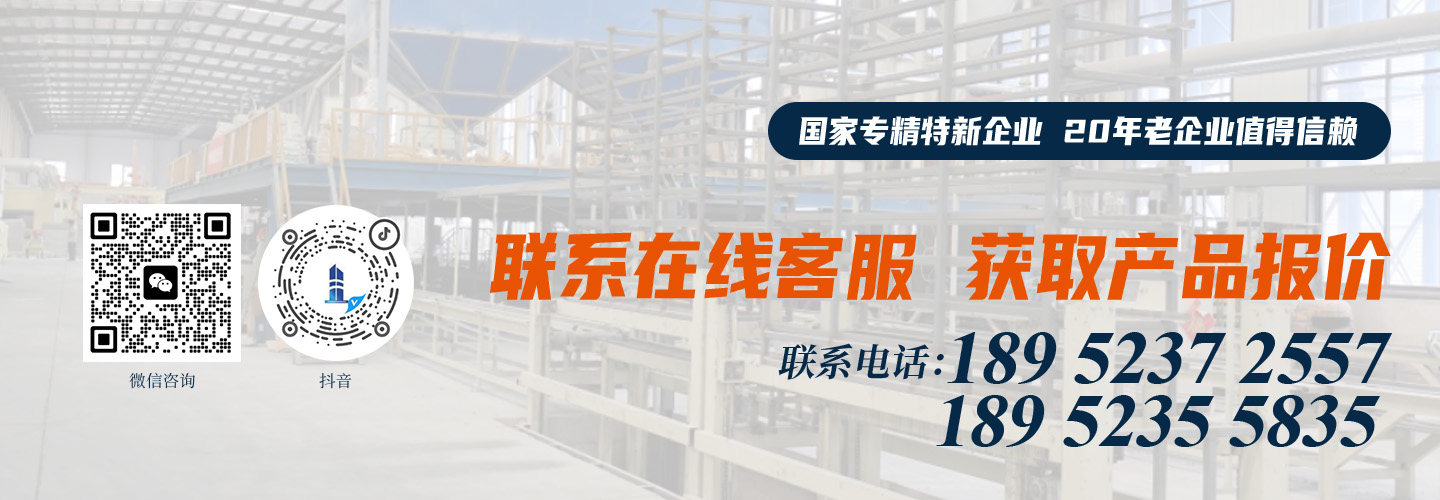 联系天运